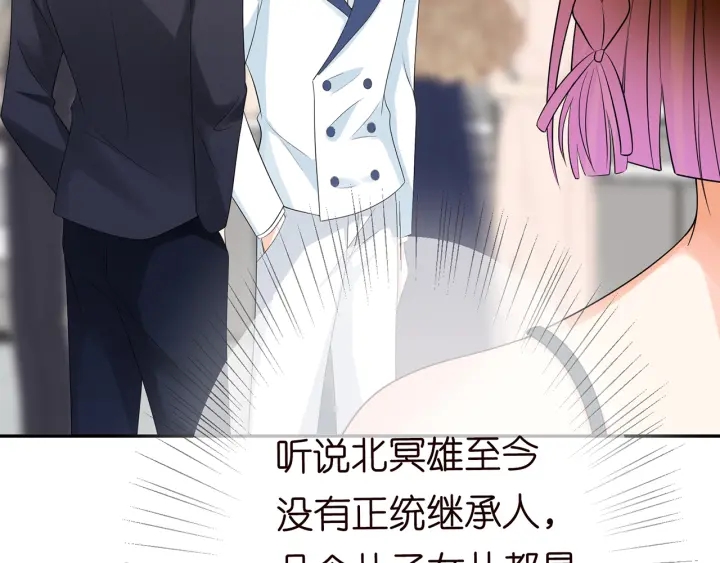 第218话 残酷的真相36