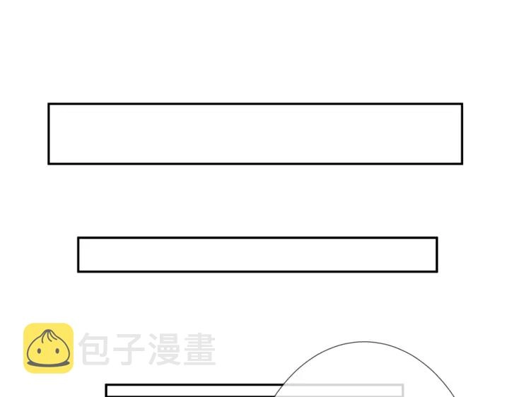 第23话 这里不是谈工作的地方66