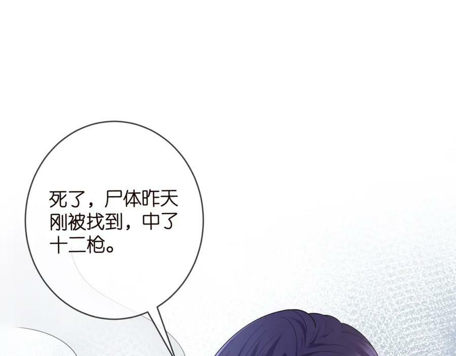 第441 戏精兄弟25