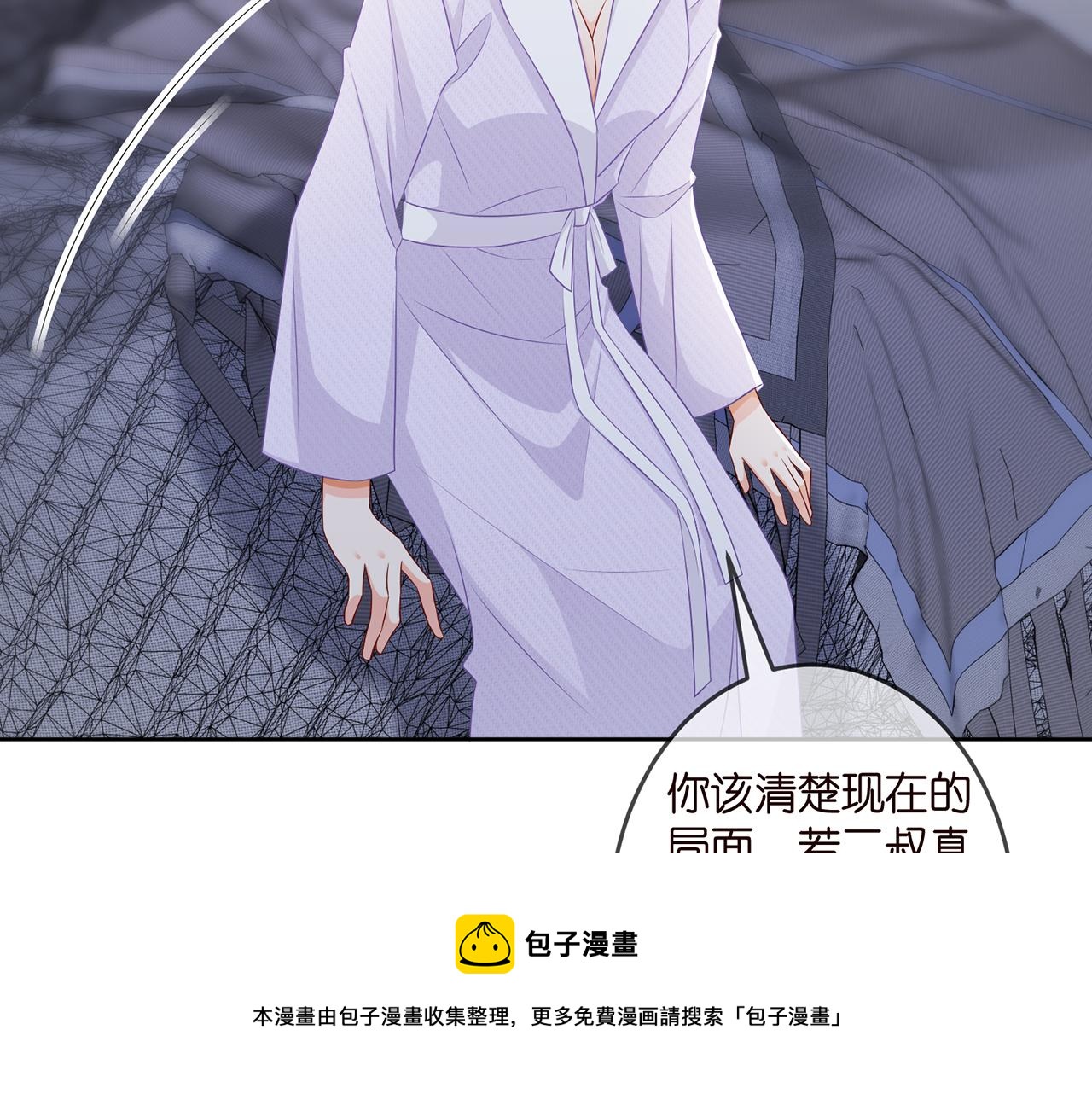 第309 让我帮你48