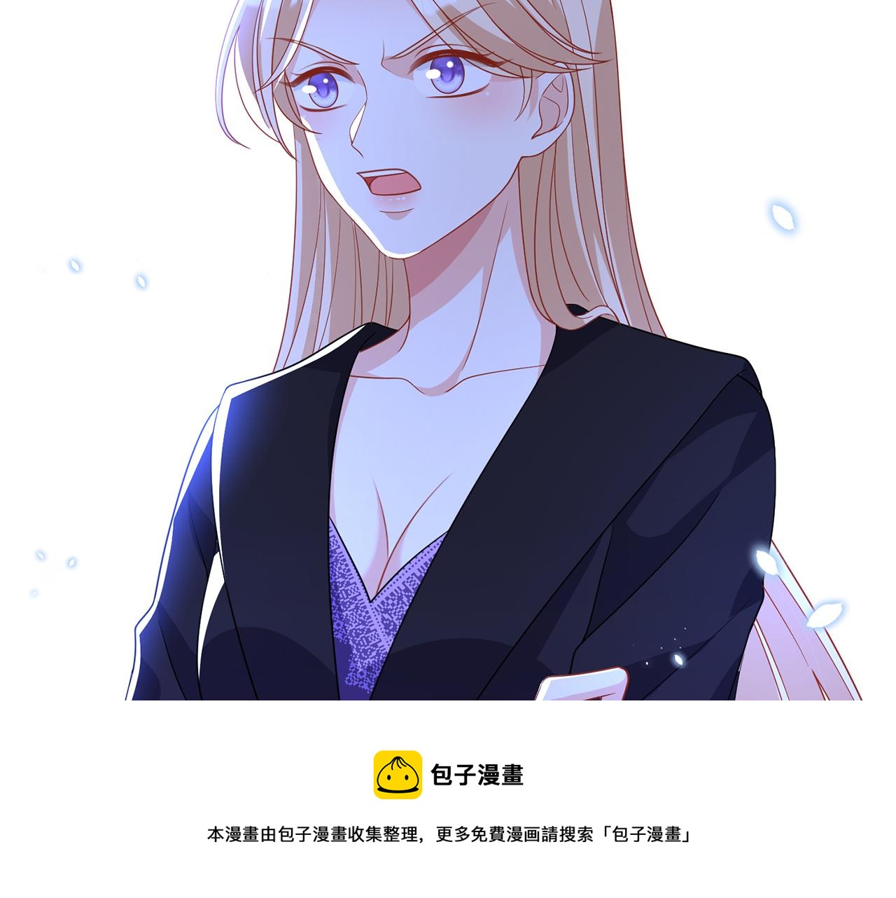 第316 生死不明104