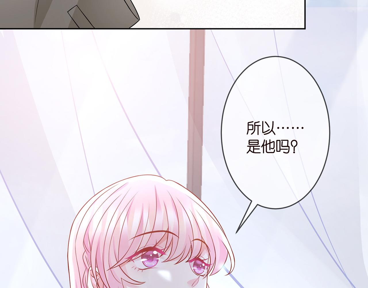 第295话 劝架84