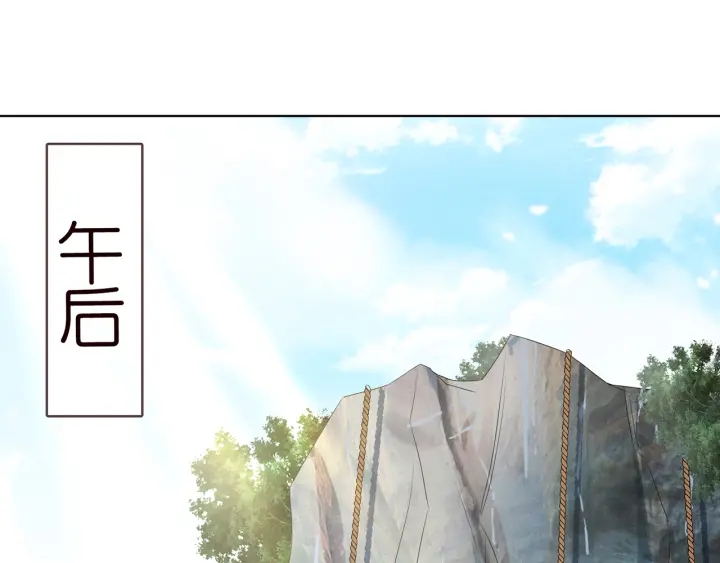 第155话 替哥哥教训你52