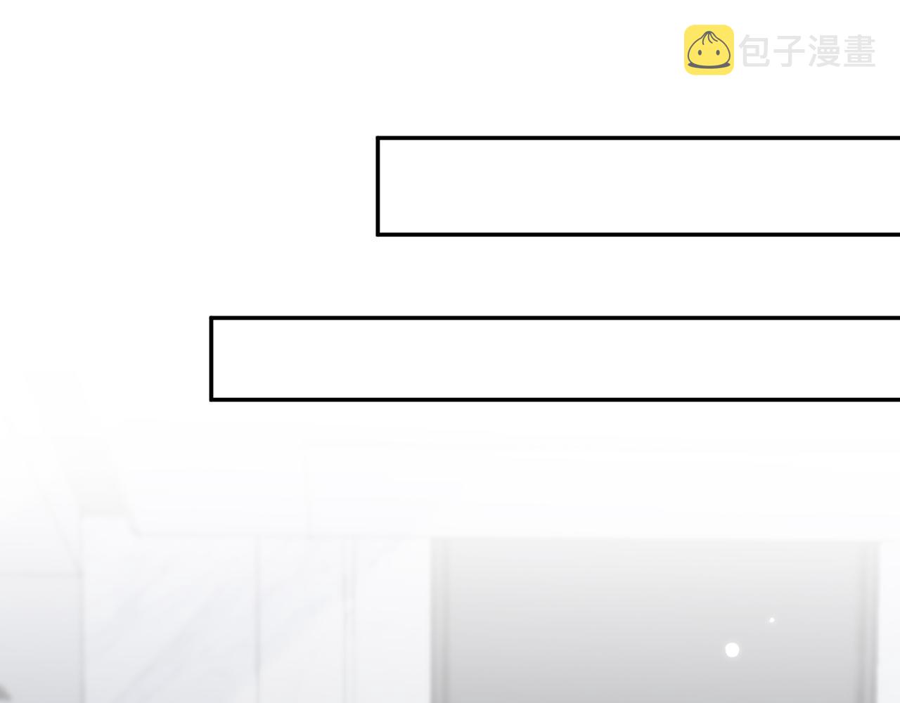 第410 利用90