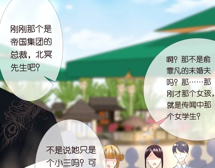 第174话 等等，别走14