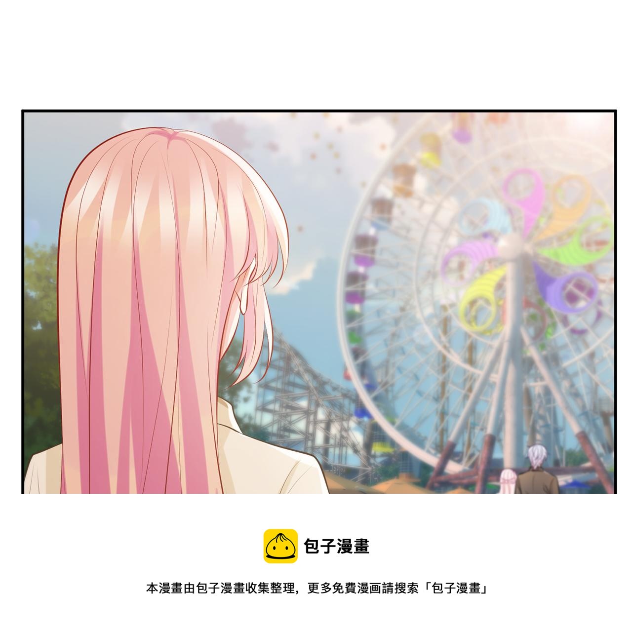 第310 妹妹，对不起52
