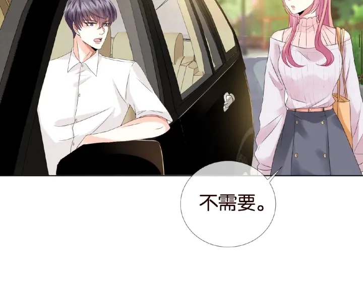 第29话 阴魂不散的男人！42