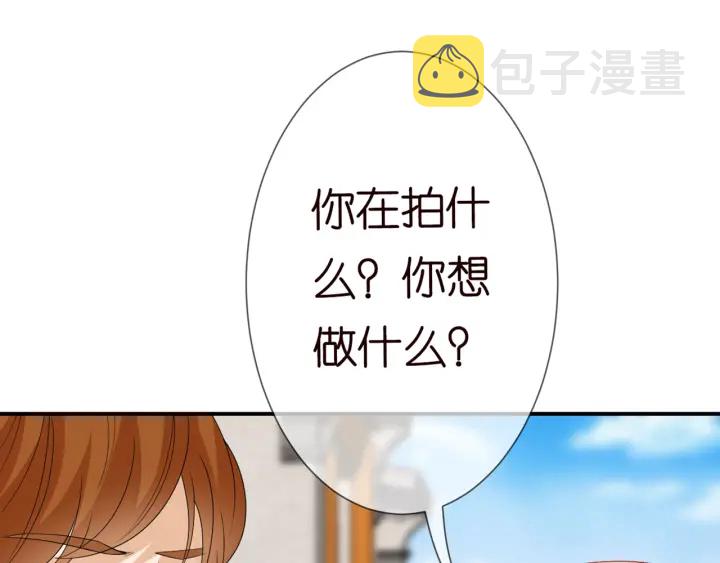 第183话 今晚把你女人带来18
