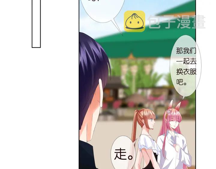 第174话 等等，别走42