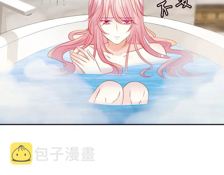 第127话 今晚你是连城的33