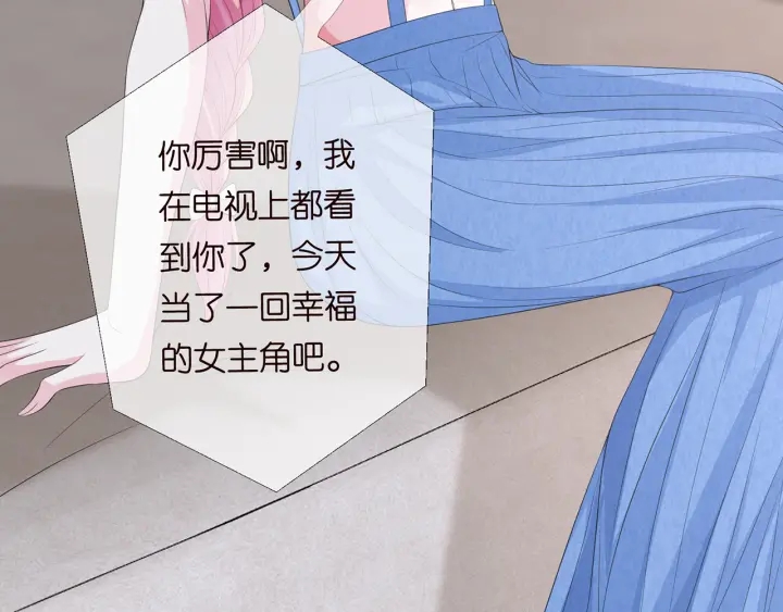 第213话 各自的考量62