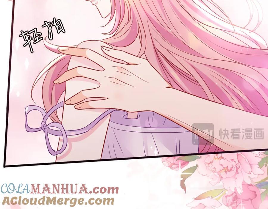 第486 夫妻幽会12