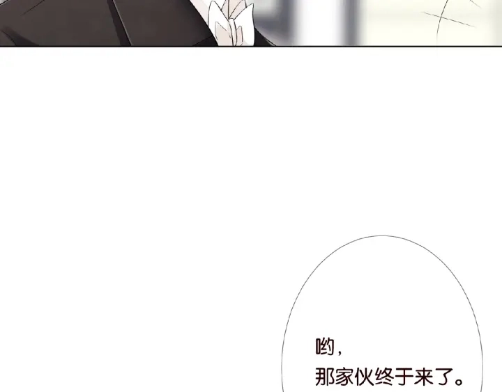 第23话 这里不是谈工作的地方48