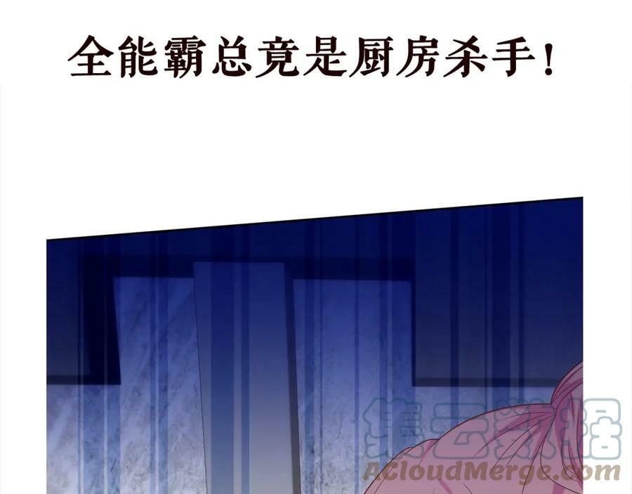第444 菜鸡互啄100