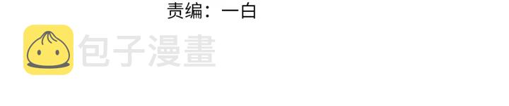 第93话 小猫咪的反击2
