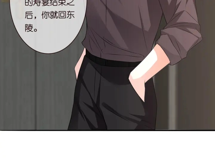 第213话 各自的考量113