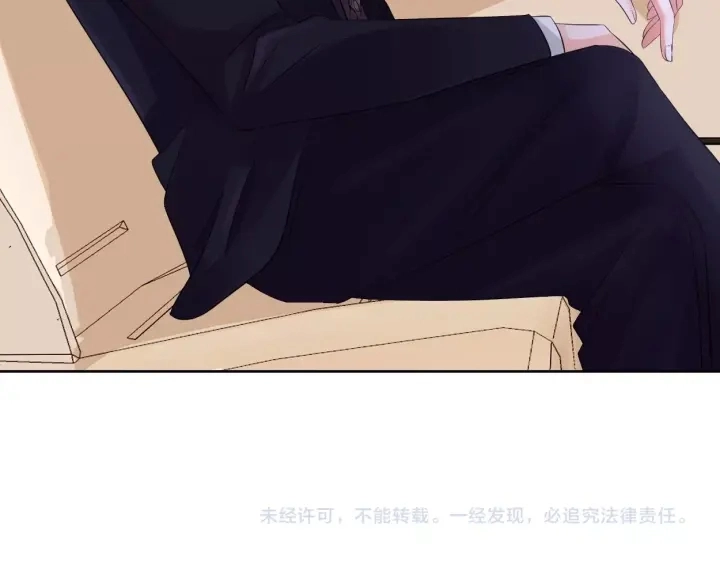 第19话 车里84