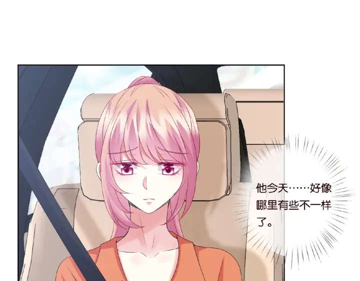 第51话 致命的诱惑49