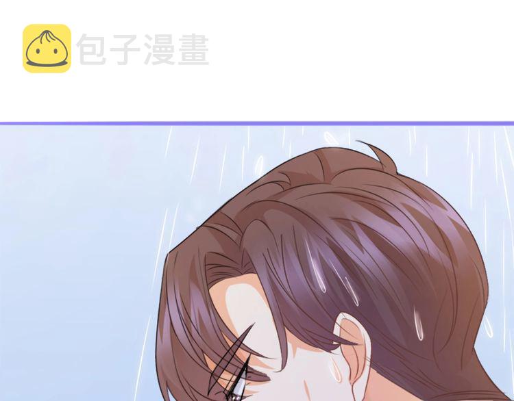 第225话 需要我帮你吗？87