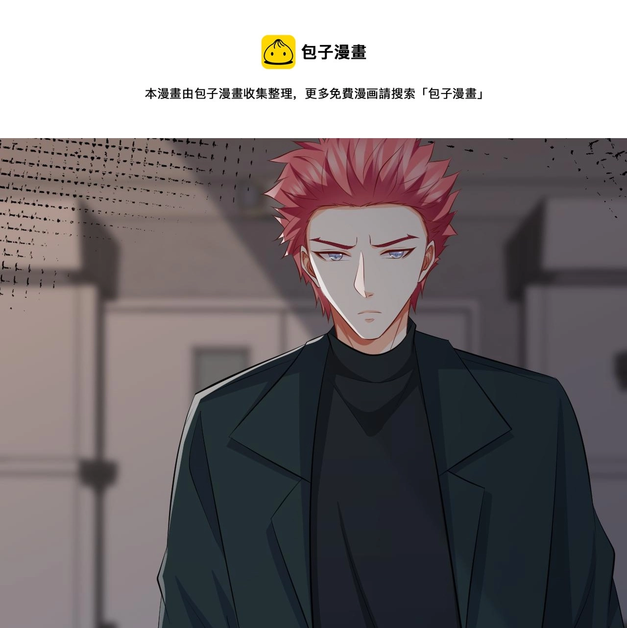 第315 杀死名可112