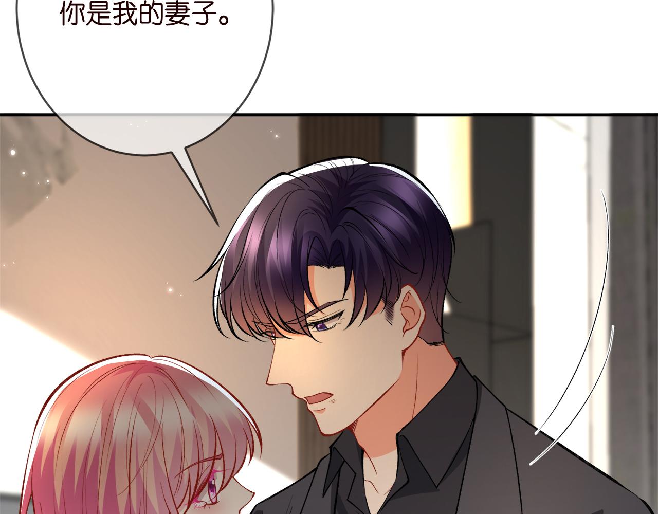 第388 决裂58
