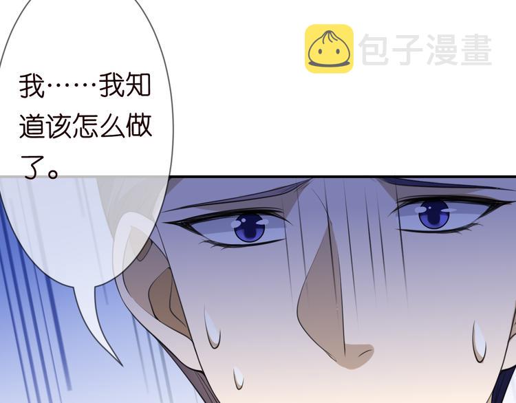第223话 给你最后一次机会90