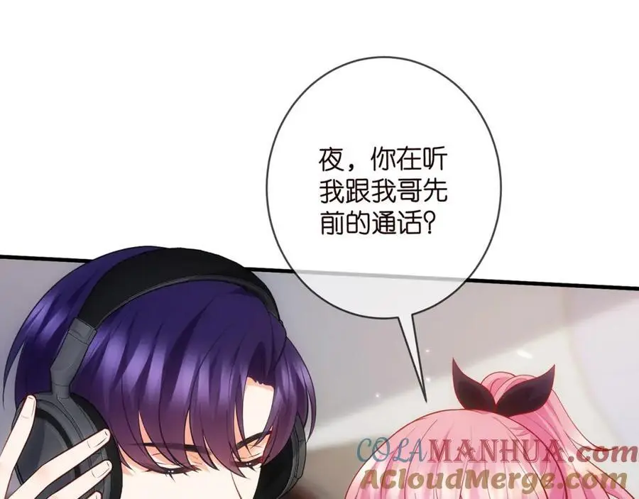 第497 机上修罗场100