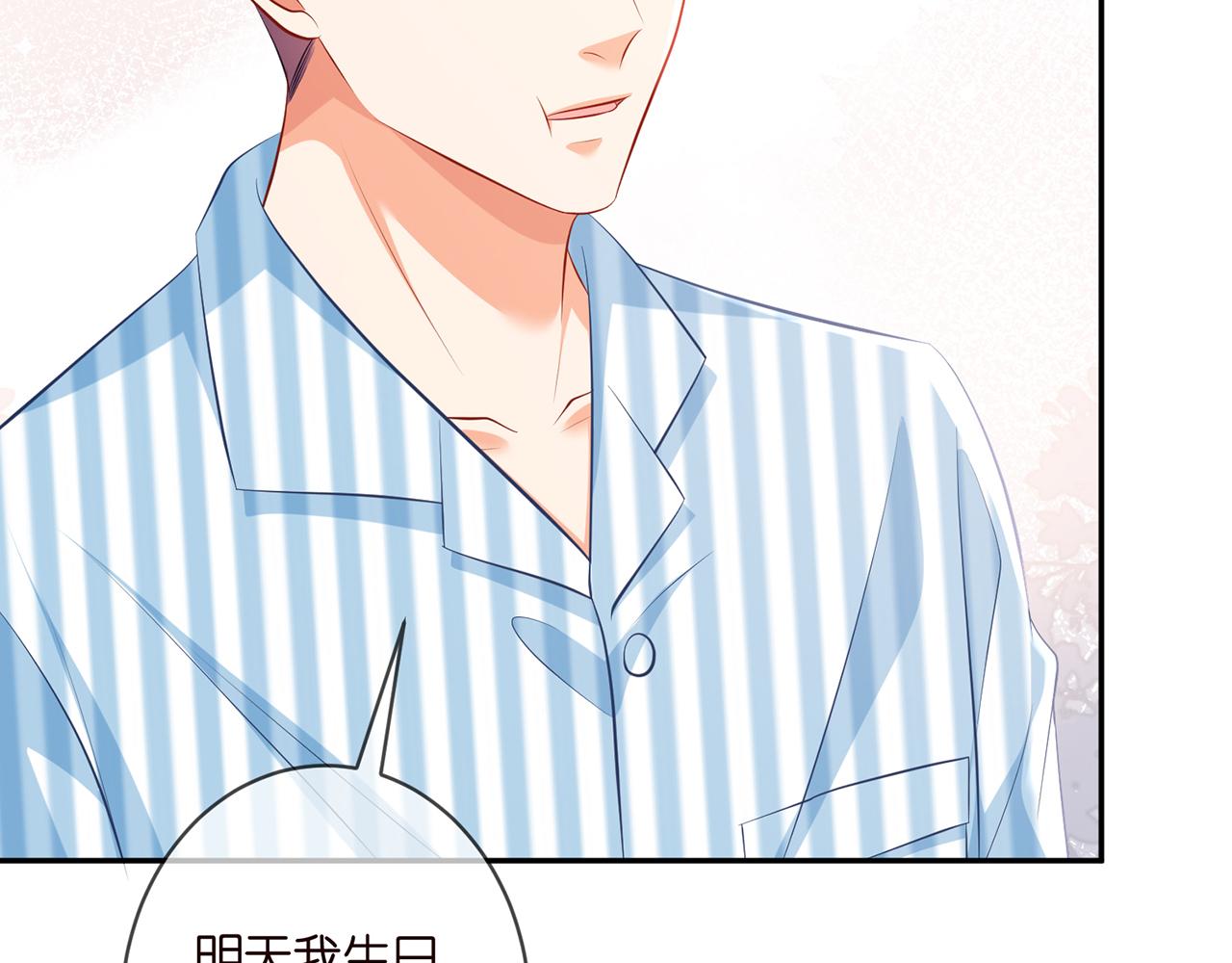 第328 极端的方法14