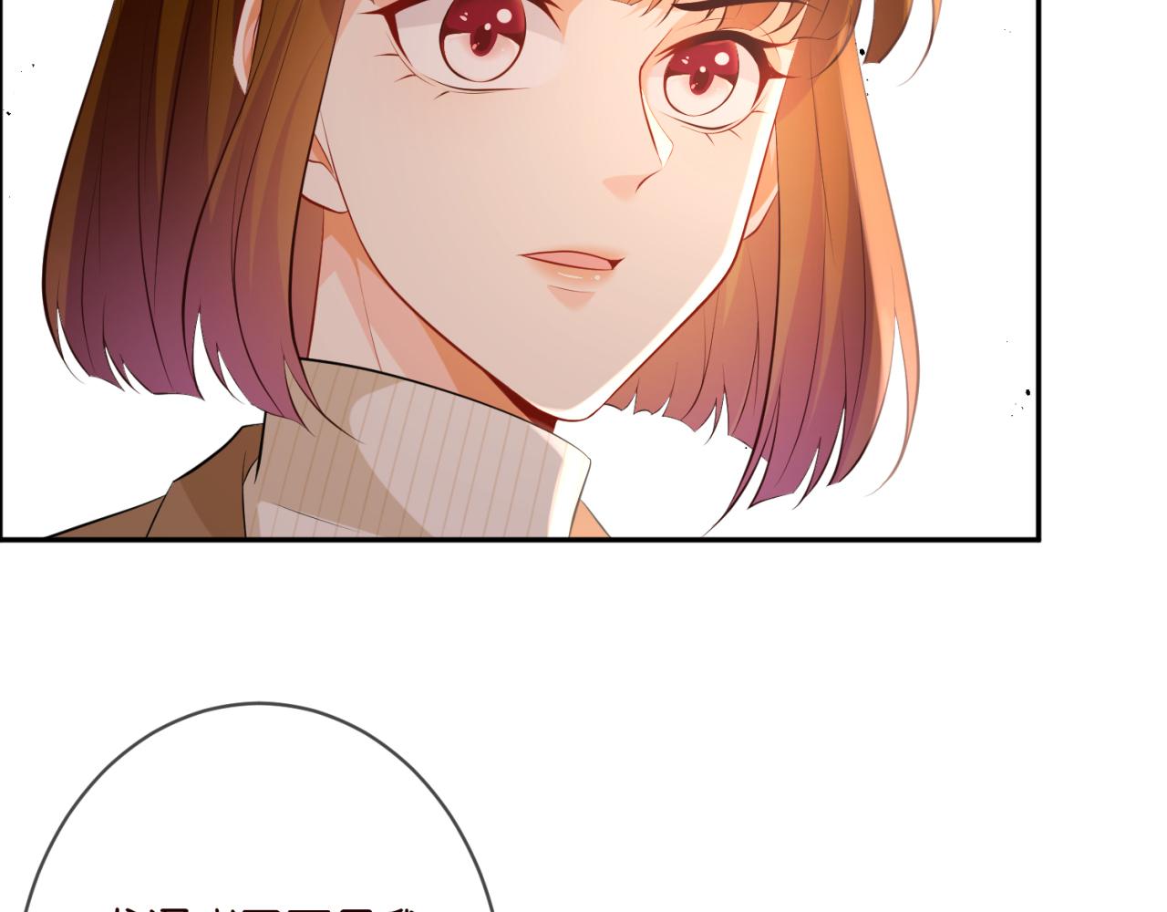 第330话 一条狗而已76