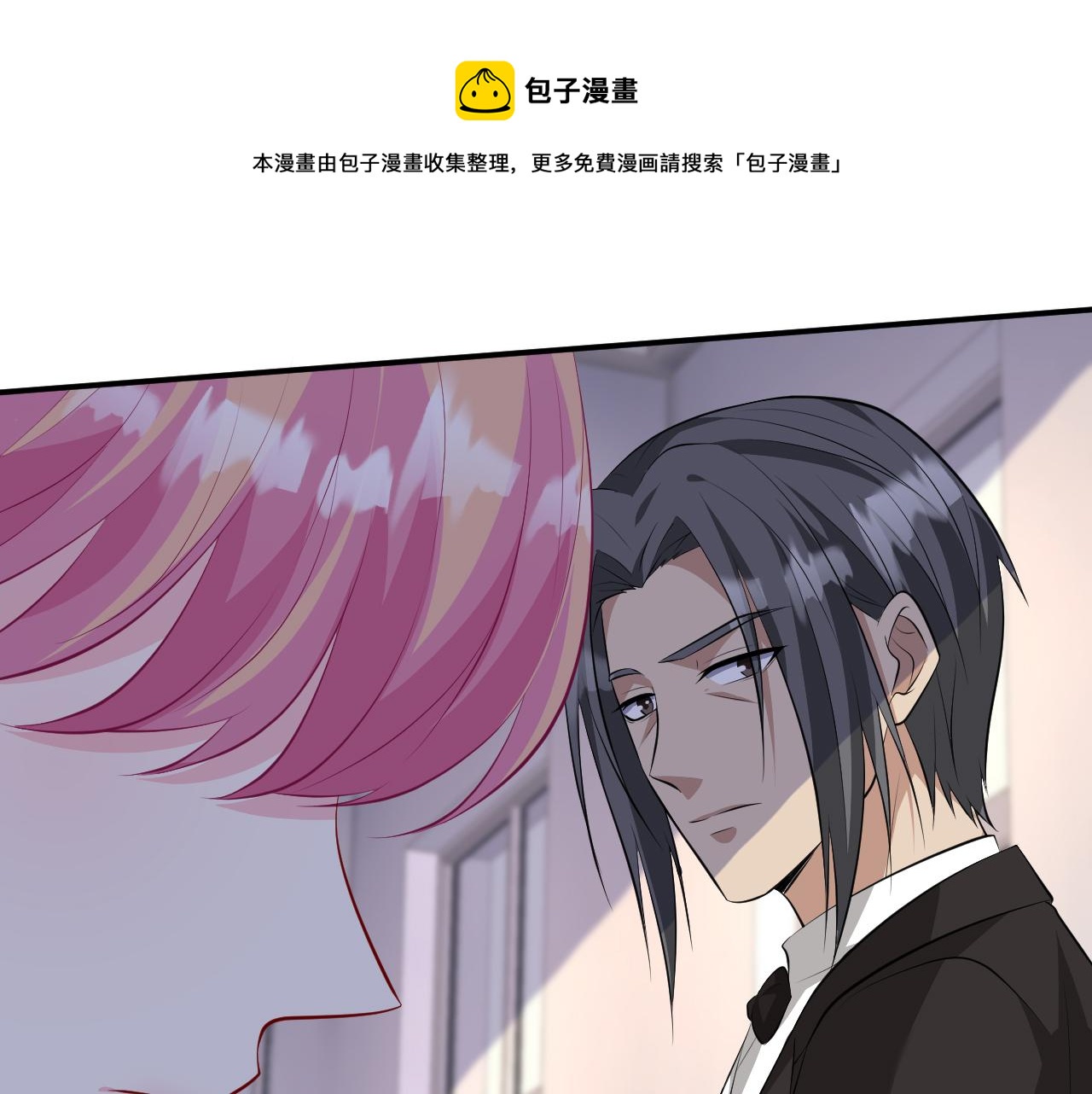 第320 重做亲子鉴定30