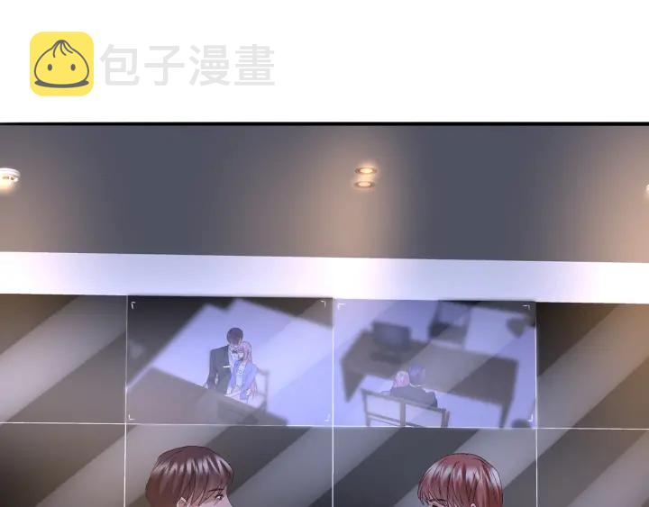 第219话 隔墙有耳48