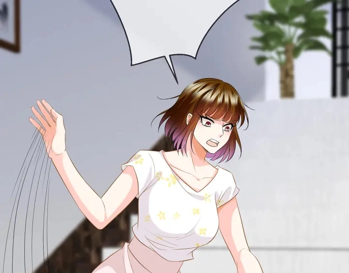 第233话 毁了这张脸……20
