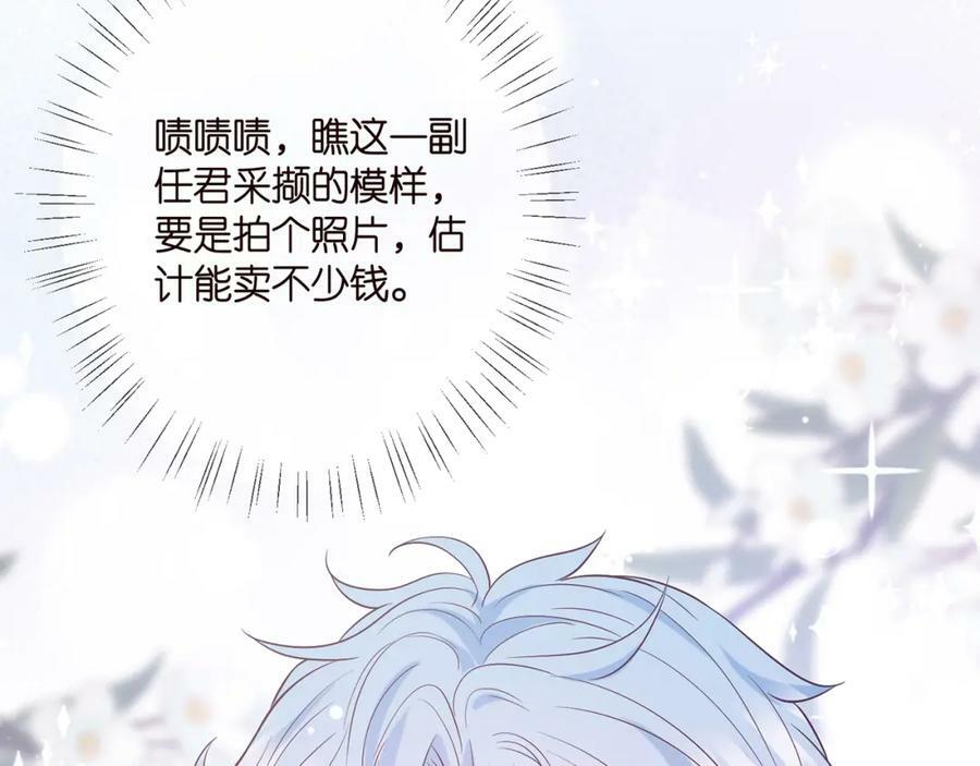 第444 菜鸡互啄71