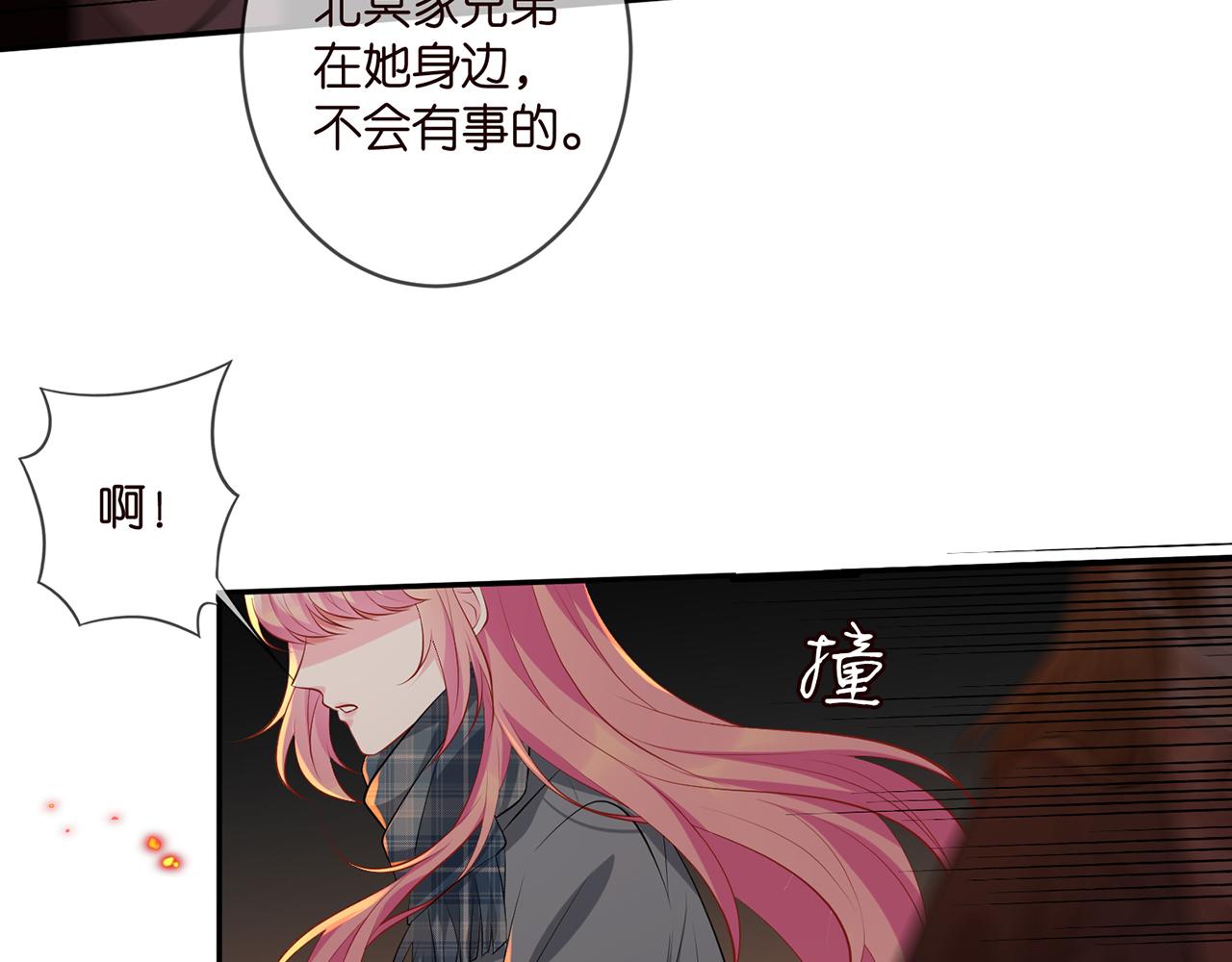 第353话 不可能出现的人23