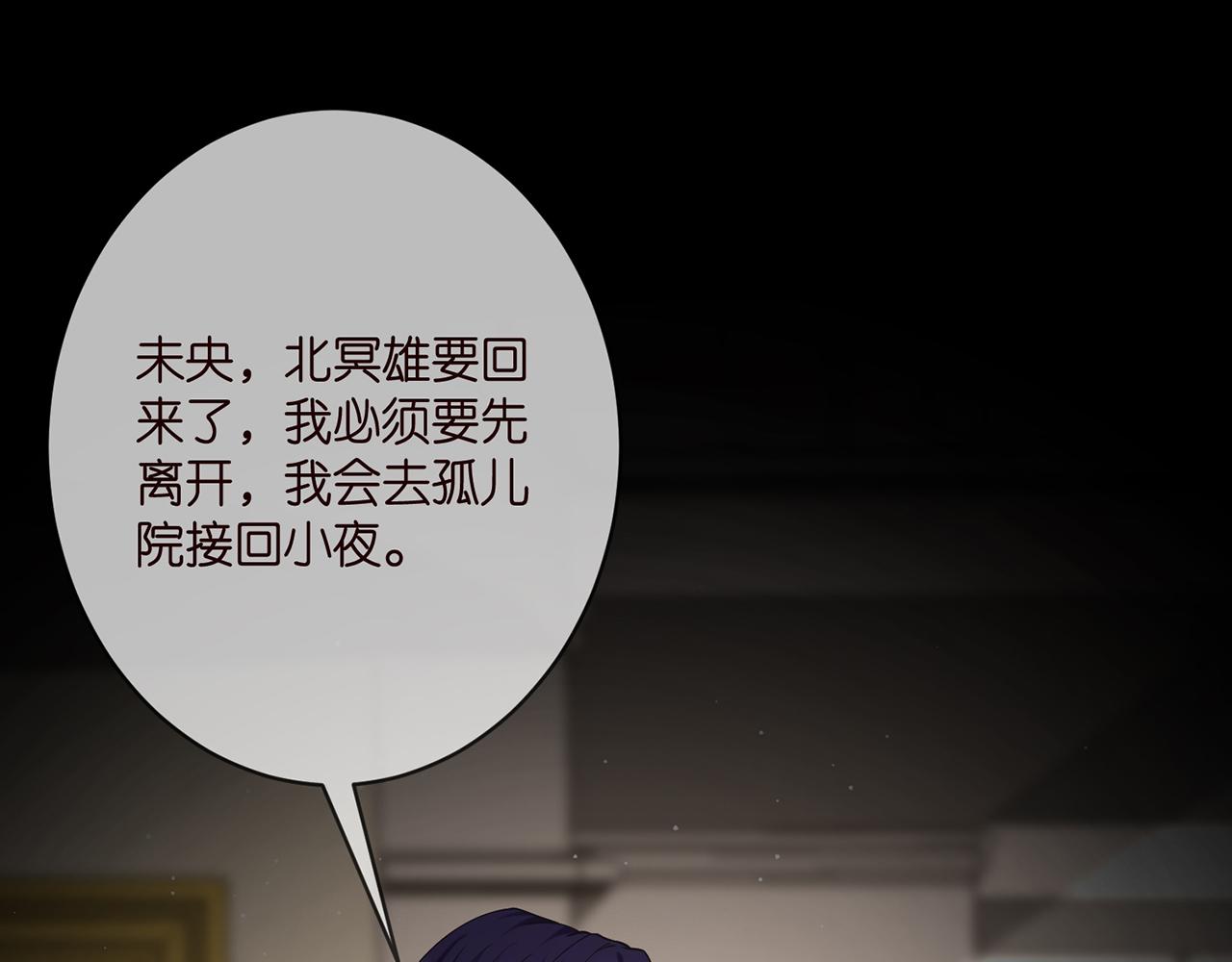 第391 探监11