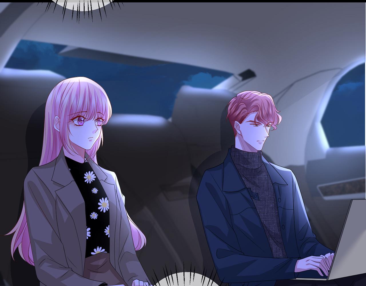 第297 连城恋爱了21