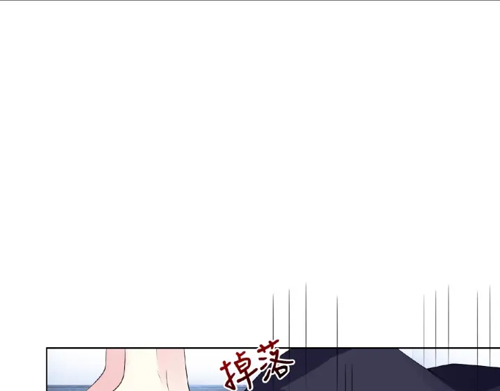 第8话 求求你！不要……78