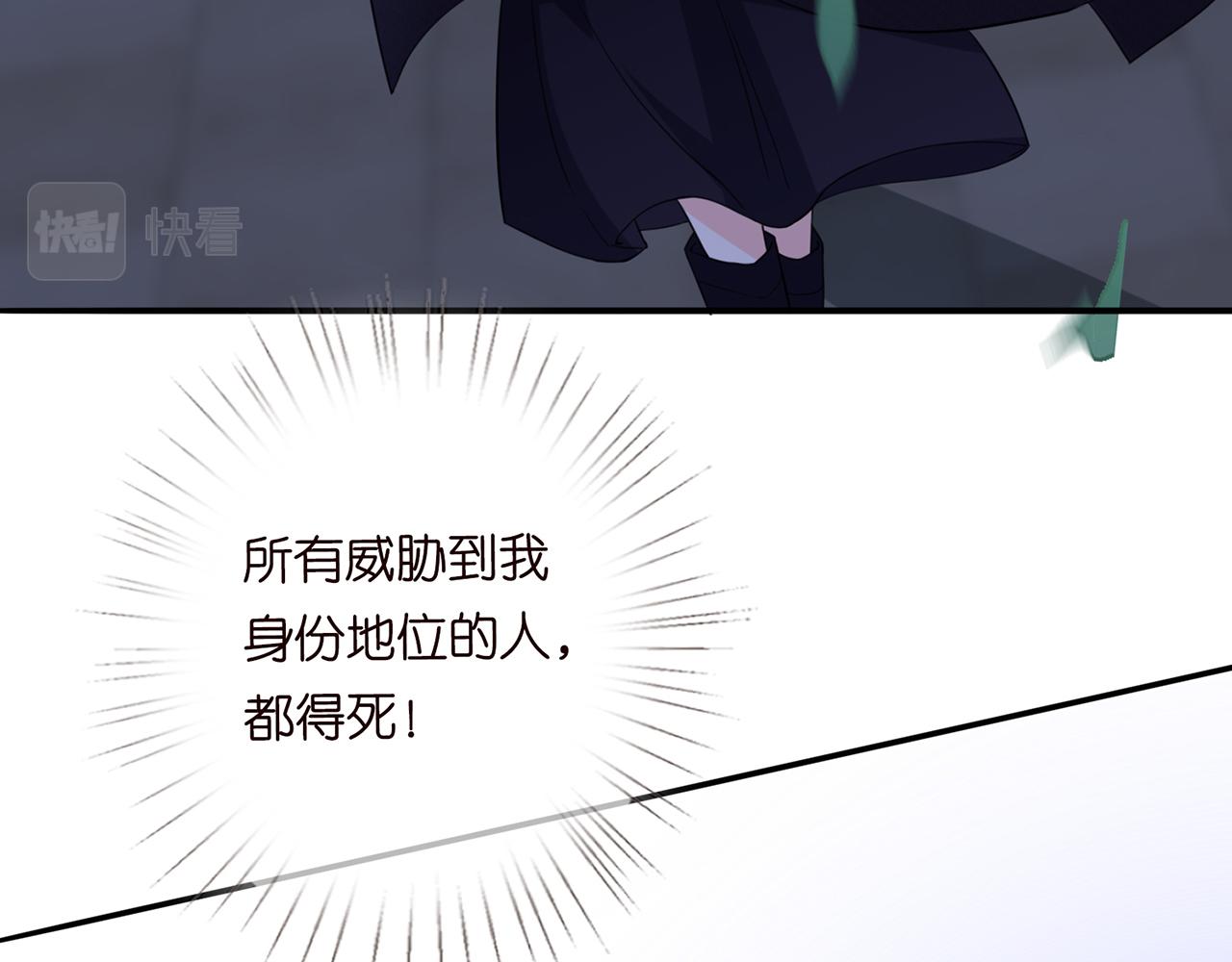 第282 老头挺傲娇39