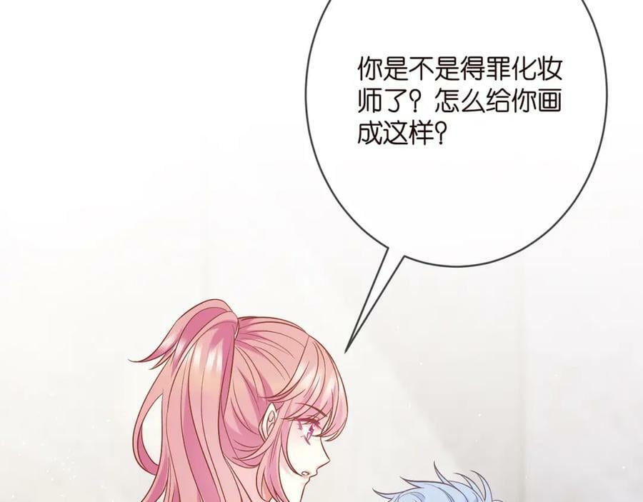 第444 菜鸡互啄67