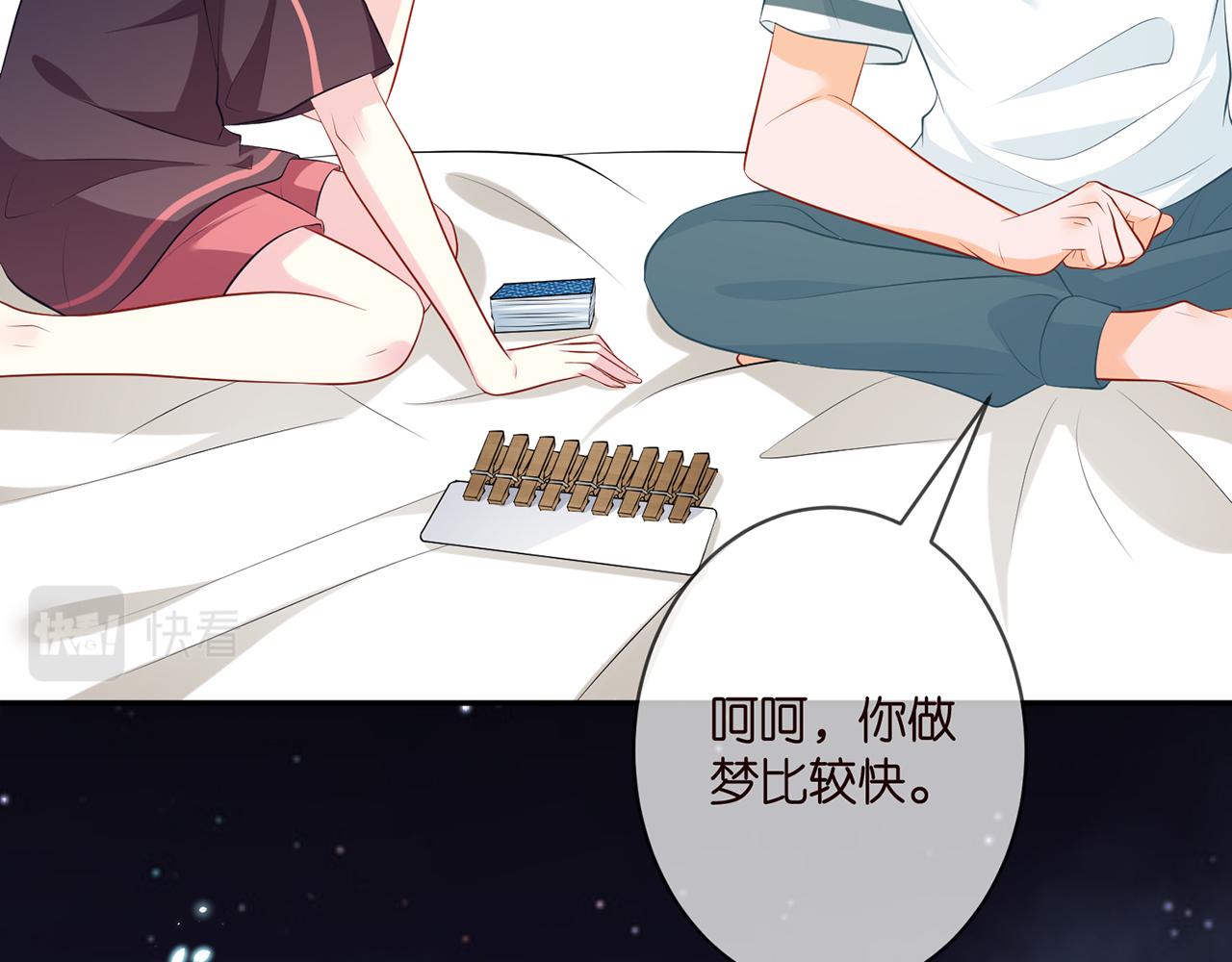 第349 探监19