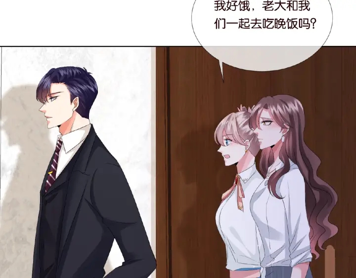 第32话 放过我吧18