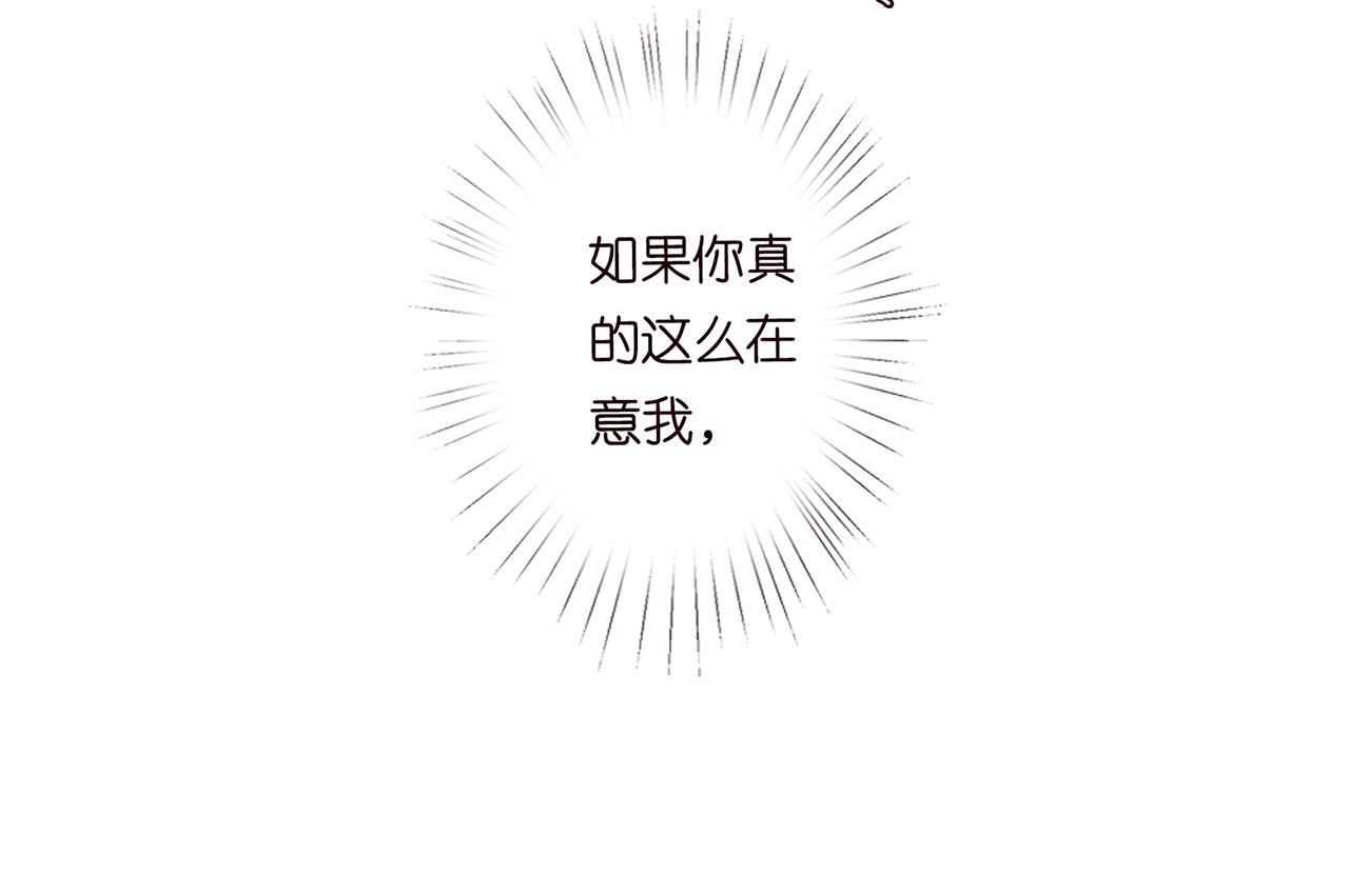 第270 试探69