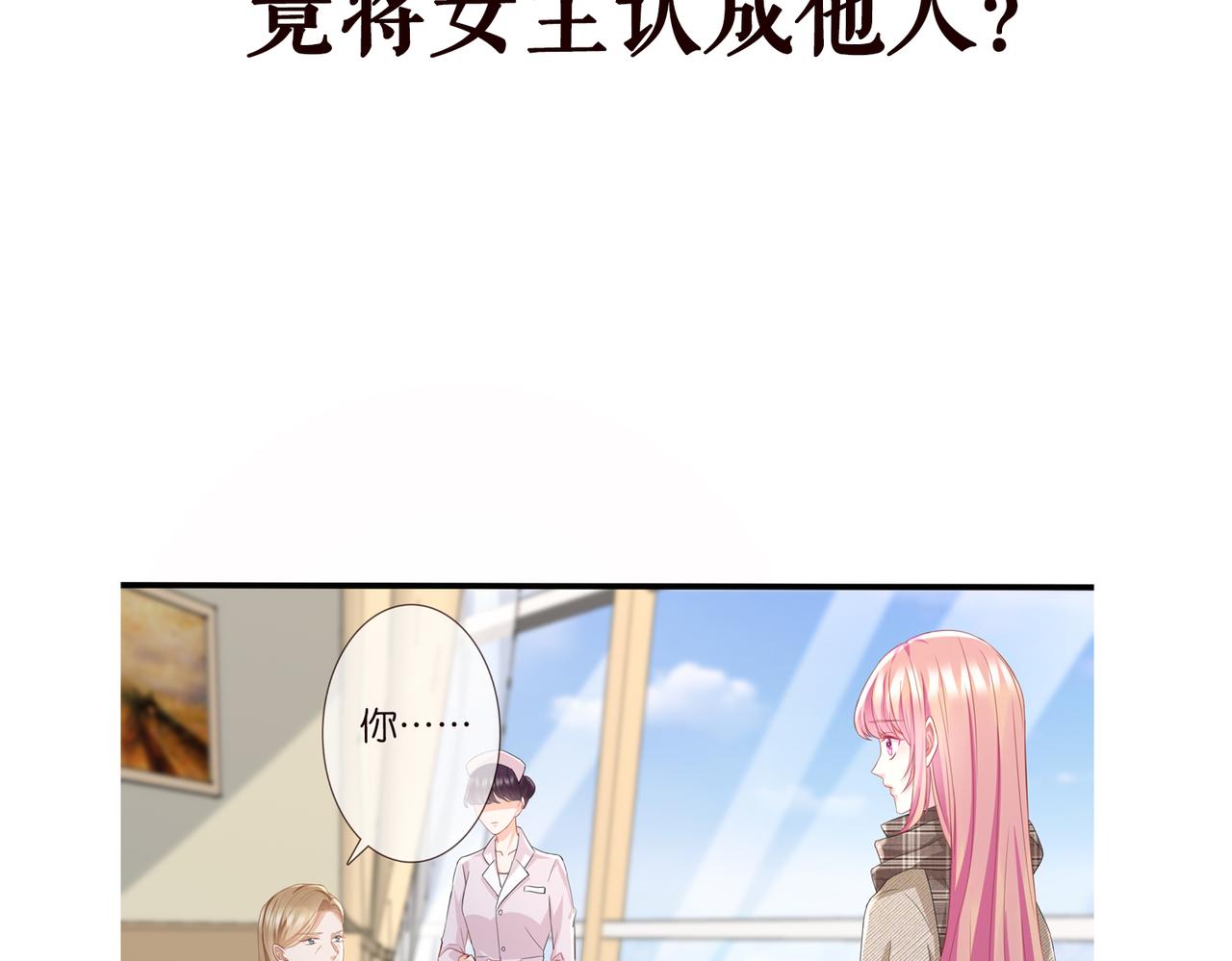第278 女儿当自强71