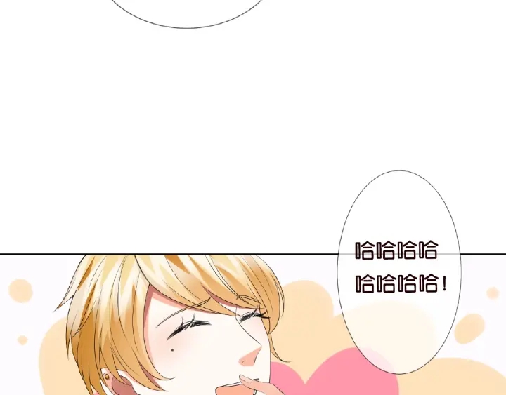 第77话 车里的折腾44