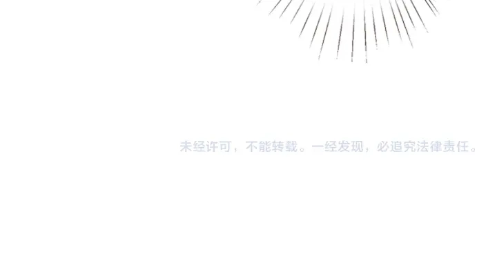 第237 她才是龙家的孩104