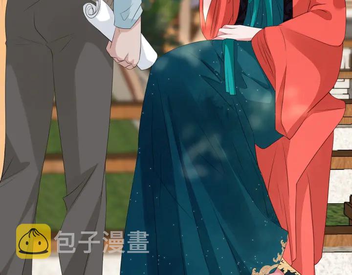 第143话 先生你不想吗？63