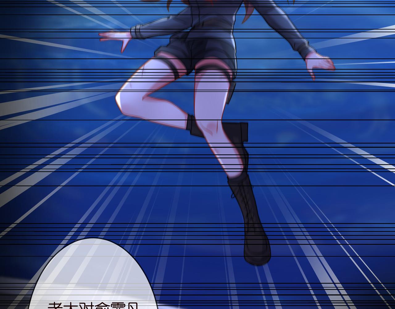 第289 少年往事61