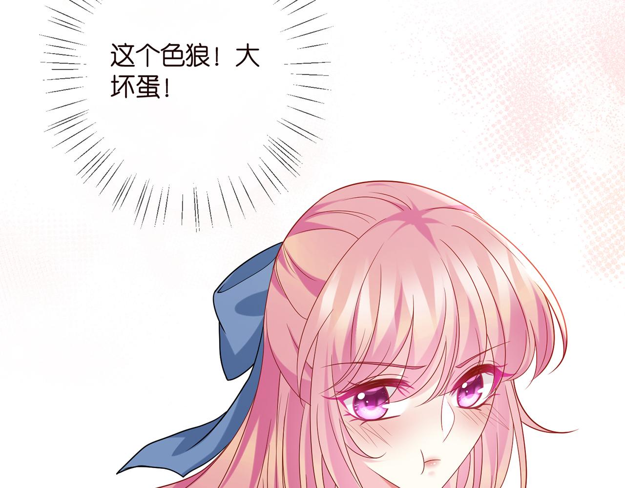 第410 利用10