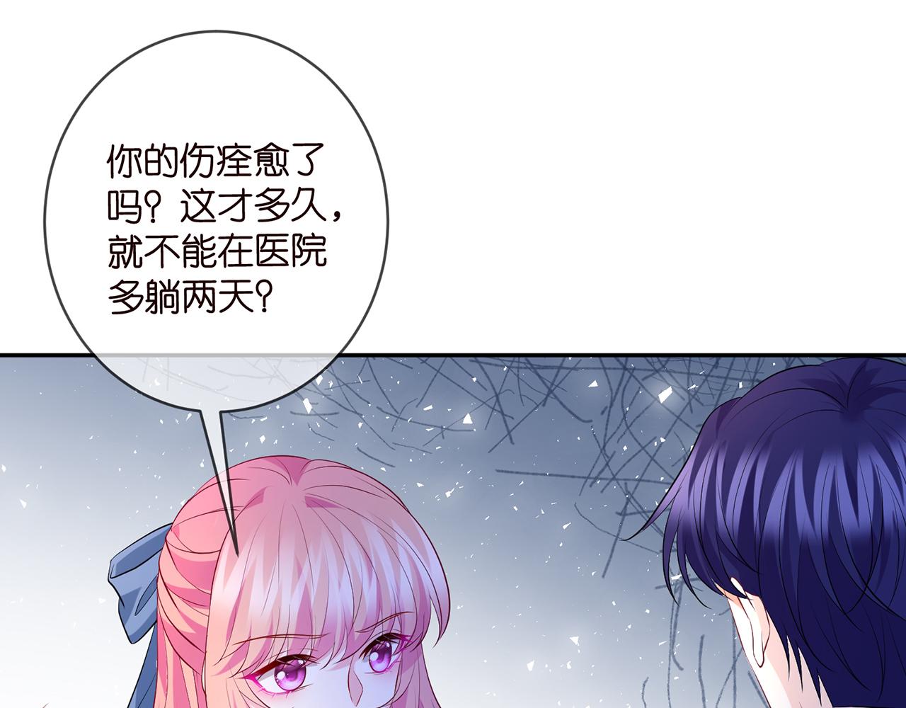 第409 送老婆上班56