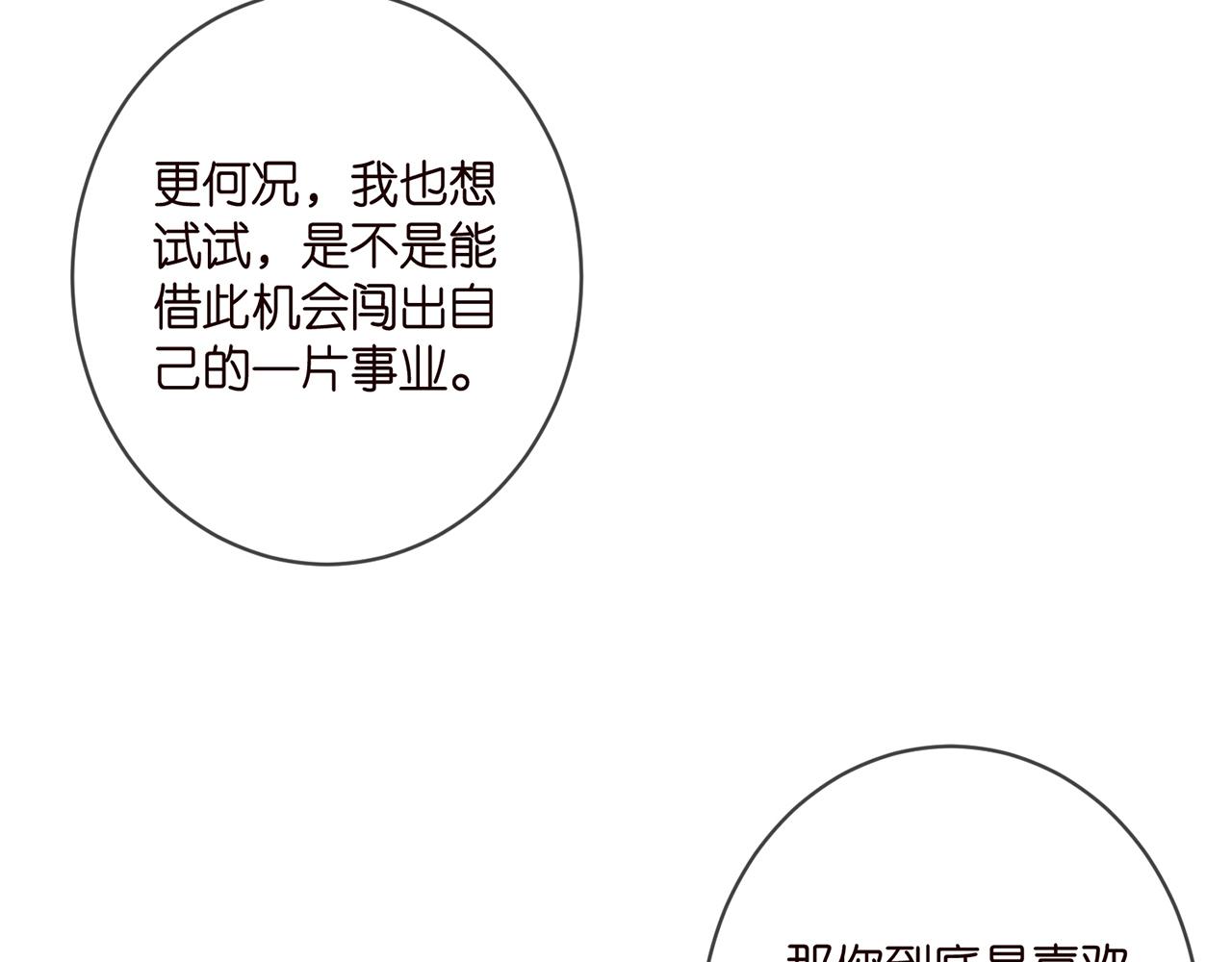第411 离他远点45